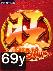 Explorando o Universo de WonWonWon: Uma Jornada de Estratégia e Diversão